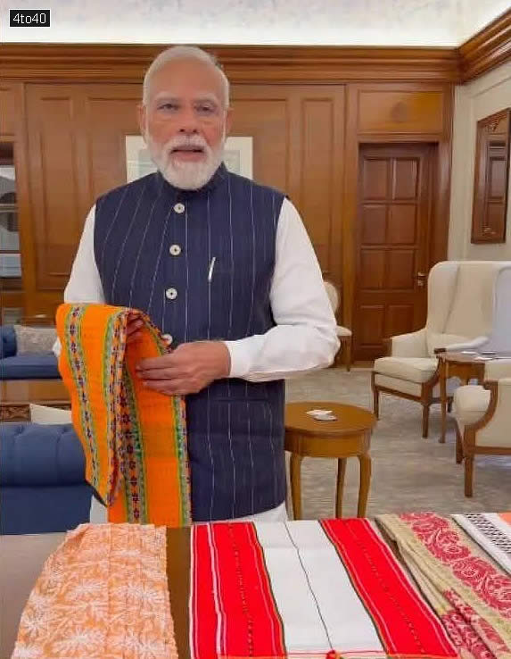 7th August is National Handloom Day. Let’s make India’s handloom diversity popular