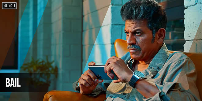 BAIL: 2026 Shivarajkumar Kannada Action Crime Thriller Film Trailer & Review