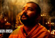 Hanuman Ansh: 2026 Hindi Devotional Drama Film on Neem Karoli Baba, Trailer & Review