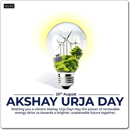 Happy Akshay Urja Day: let's celebrate the power of renewable energy and its vital role in shaping a sustainable future