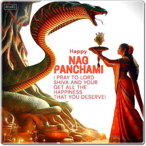 Happy Nag Panchami Greeting Card