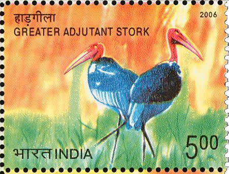 Postage stamp featuring the Greater Adjutant Stork (Leptoptilos dubius)