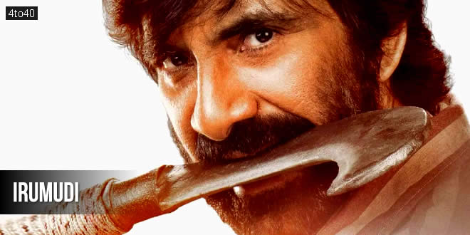 Irumudi: 2026 Ravi Teja Telugu Action Drama Film Trailer & Review