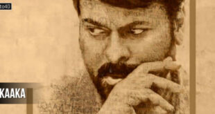 Kaaka: 2027 Chiranjeevi Telugu Action Thriller Film Trailer & Review