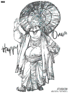 King Mahabali (also known as Maveli or Bali) is a legendary benevolent Asura (demon) king in Hindu mythology