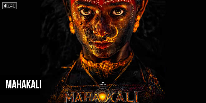 Mahakali: 2026 Telugu Mythological Drama Film Trailer & Review