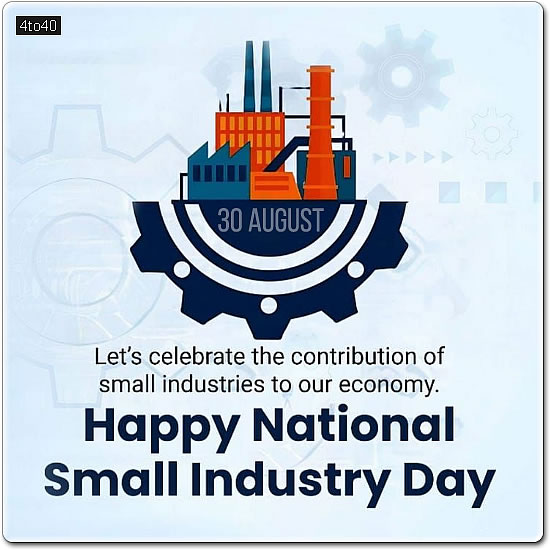 National Small Industry Day Digital Greeting Card