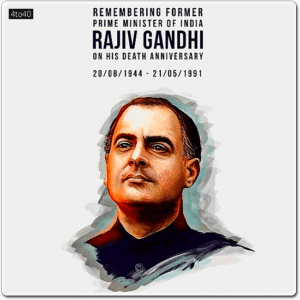 Rajiv Ratna Gandhi was an Indian aircraft pilot, technocrat and statesman who served as the prime minister of India from 1984 to 1989 for two terms