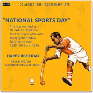 Remembering Major Dhyan Chand, the Hockey Wizard of India, whose magic with the stick and dedication to the nation continue to inspire generations.