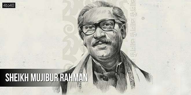 Sheikh Mujibur Rahman Biography, Early Life, Death
