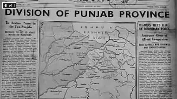 The division of the Punjab province
