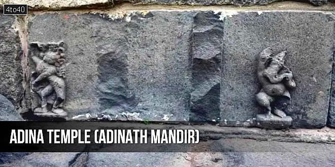 Motifs of Bhagwan Ganesha and a dancing female figure at Adina mosque, Malda