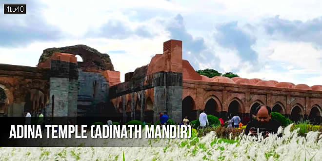 Adina Temple (Adinath Mandir)