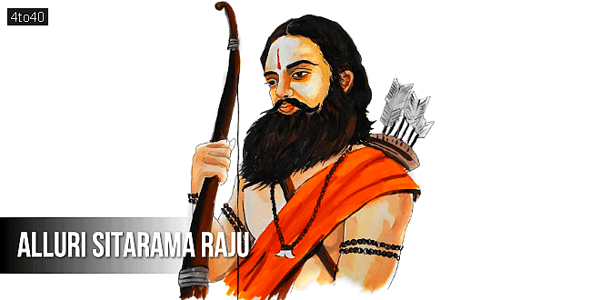 अल्लूरी सीताराम राजू: Alluri Sitarama Raju - Prominent Indian Revolutionary