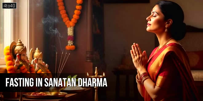 उपवास: क्यों और कैसे - Fasting: Why and How - Health Benefits of Fasting