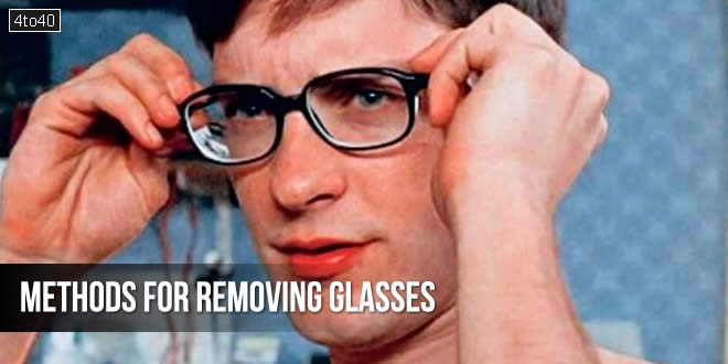 चश्मा उतारने की विधियाँ: Methods for removing glasses