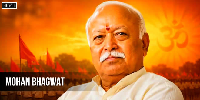 Mohan Bhagwat: Rashtriya Swayamsevak Sangh - RSS Sarsanghchalak Biography For Students