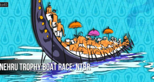 Nehru Trophy Boat Race - NTBR: Punnamada Lake, Alappuzha, Kerala