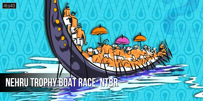 Nehru Trophy Boat Race - NTBR: Punnamada Lake, Alappuzha, Kerala