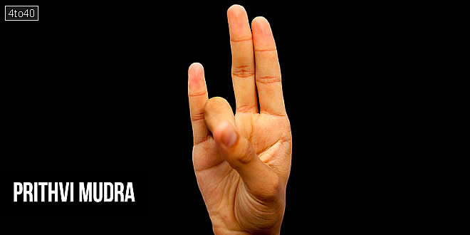 पृथ्वी मुद्रा: Prithvi Mudra (Earth Gesture): Steps, Benefits & Precautions