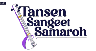 Tansen Samaroh: Tansen’s Tomb, Gwalior, Madhya Pradesh