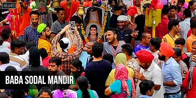 Shri Sidh Baba Sodal Mandir situated in the Holy City Jalandhar city , Punjab