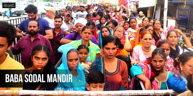 A sea of devotees from across the region paid obeisance at Sri Sidh Baba Sodal Temple today during the ongoing Sodal Mela.