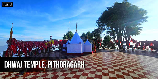 Dhwaj temple is a very famous shrine that is dedicated to Lord Shiva and Maa Jayanti and is about 10 kms by road and 4 kms on foot from Pithoragarh
