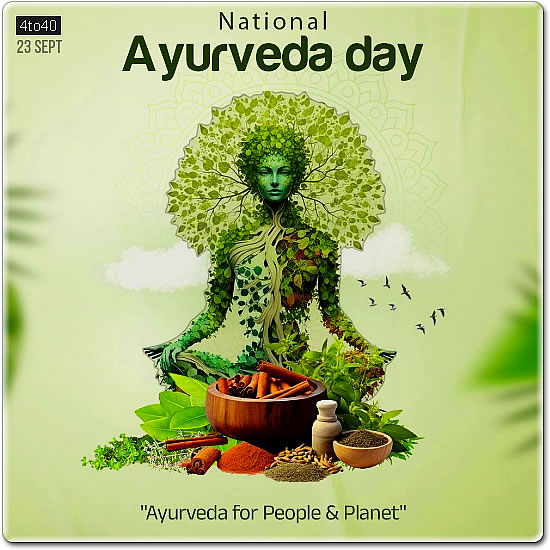 National Ayurveda Day is celebrated annually on September 23, coinciding with the autumnal equinox to symbolize balance in nature and health