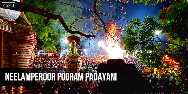 Dedicated to the deity Vanadurga, this festival stands out from other traditional Padayani forms in Kerala