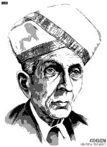 Sir Mokshagundam Visvesvaraya Line art for coloring