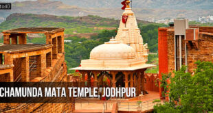 चामुंडा माता मंदिर, मेहरानगढ़ किले, जोधपुर, राजस्थान: Chamunda Mata Temple, Mehrangarh Fort, Jodhpur