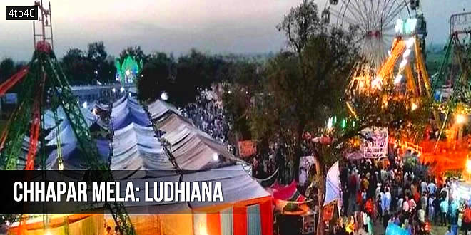 Chhapar Mela: Chhapar, Ludhiana - Dedicated to the worship of Guga Pir