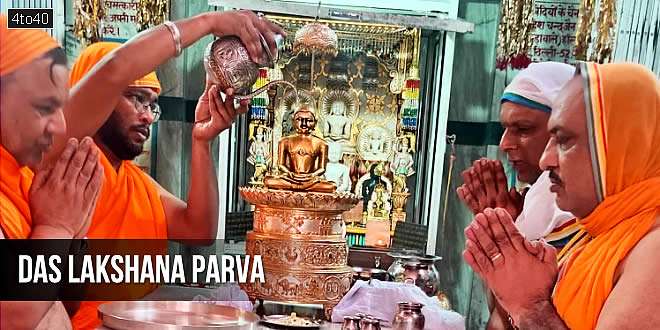 शामली के गढ़ी पुख्ता कस्बे में श्री दिगंबर जैन मंदिर अतिशय क्षेत्र में दस लक्षण पर्व