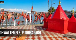 ध्वज मंदिर, पिथौरागढ़, उत्तराखंड: Dhwaj Temple, Pithoragarh