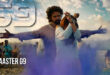 Gunmaaster G9: 2026 Emraan Hashmi Hindi Action Packed Romantic Drama Film Trailer & Review