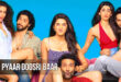 Pehla Pyaar Doosri Baar: 2026 Bollywood Rom-Com Drama Film Trailer & Review