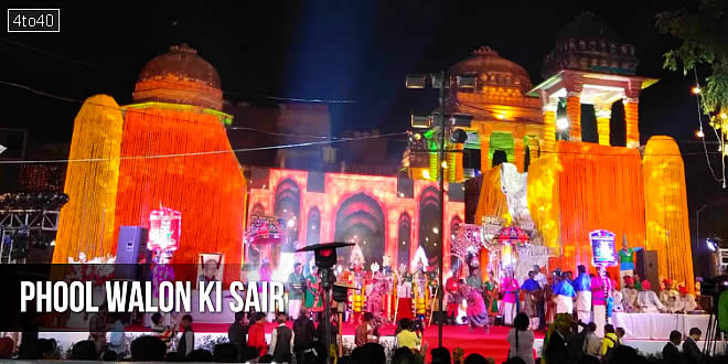 Phool Walon ki Sair: Procession of the florists - Annual celebration by flower sellers of Delhi