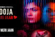 Pooja Meri Jaan: 2026 Bollywood Crime Thriller Film Trailer & Review
