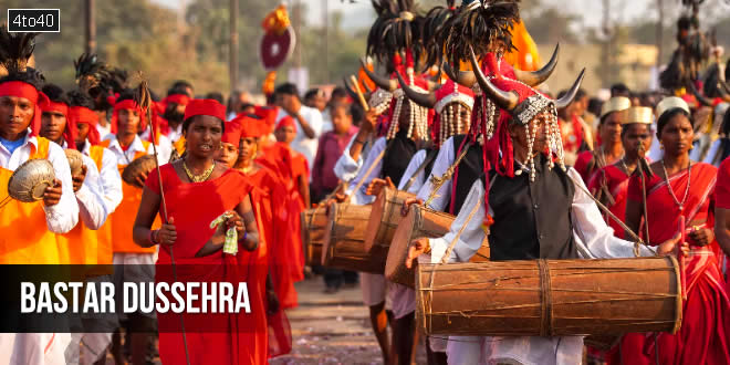 Bastar Dussehra is renowned for its unique rituals that blend ancient customs with local traditions