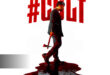 CULT: 2026 Telugu Chilling Slasher Horror Thriller Film Trailer & Review