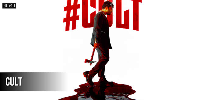 CULT: 2026 Telugu Chilling Slasher Horror Thriller Film Trailer & Review