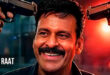 Gajab Raat: 2026 Manoj Bajpayee Hindi Suspense Thriller Film Trailer & Review