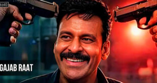 Gajab Raat: 2026 Manoj Bajpayee Hindi Suspense Thriller Film Trailer & Review