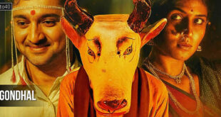 Gondhal: 2026 Indian Marathi Psychological Thriller Film Trailer & Review