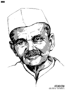 Lal Bahadur Shastri Coloring sheet For Kids