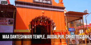 Maa Danteshwari Temple at Jagdalpur, Chhattisgarh