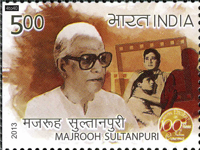 Majrooh Sultanpuri on a 2013 postage stamp of India