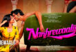 Nakhrewaalii: 2026 Bollywood Romantic Comedy Film Trailer, Songs & Review