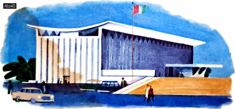 The Presidential Palace, Abidjan